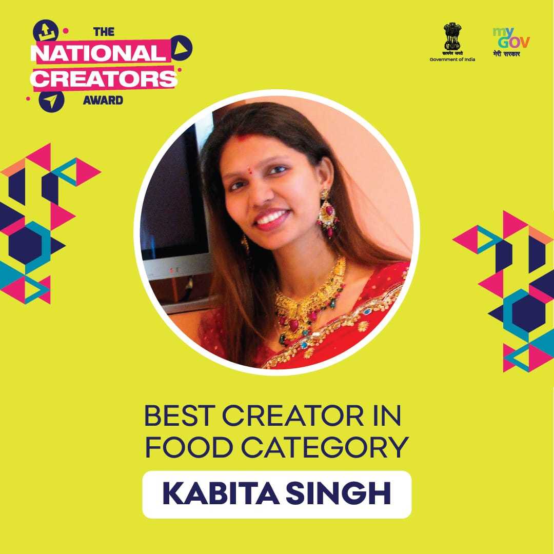 Kabita Singh