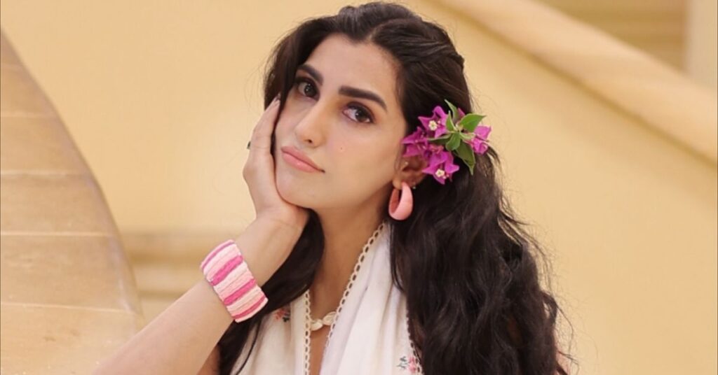 Actress Nazish Jahangir Khan Biography